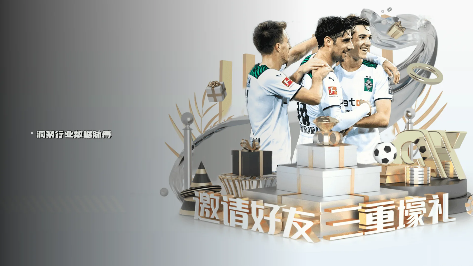 智讯前沿