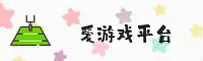 使用指南与常见问题